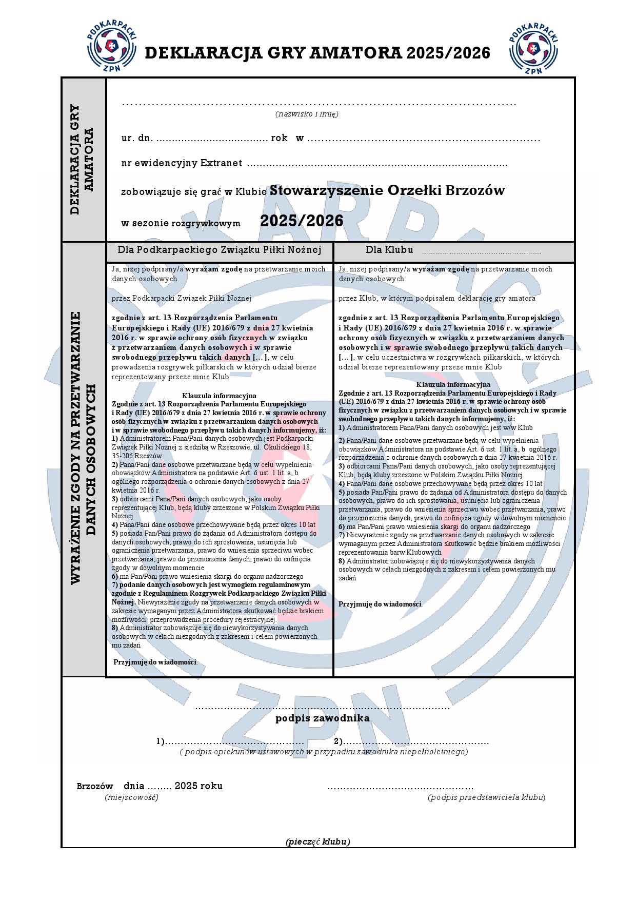 DEKLARACJA GRY AMATORA 2025/2026